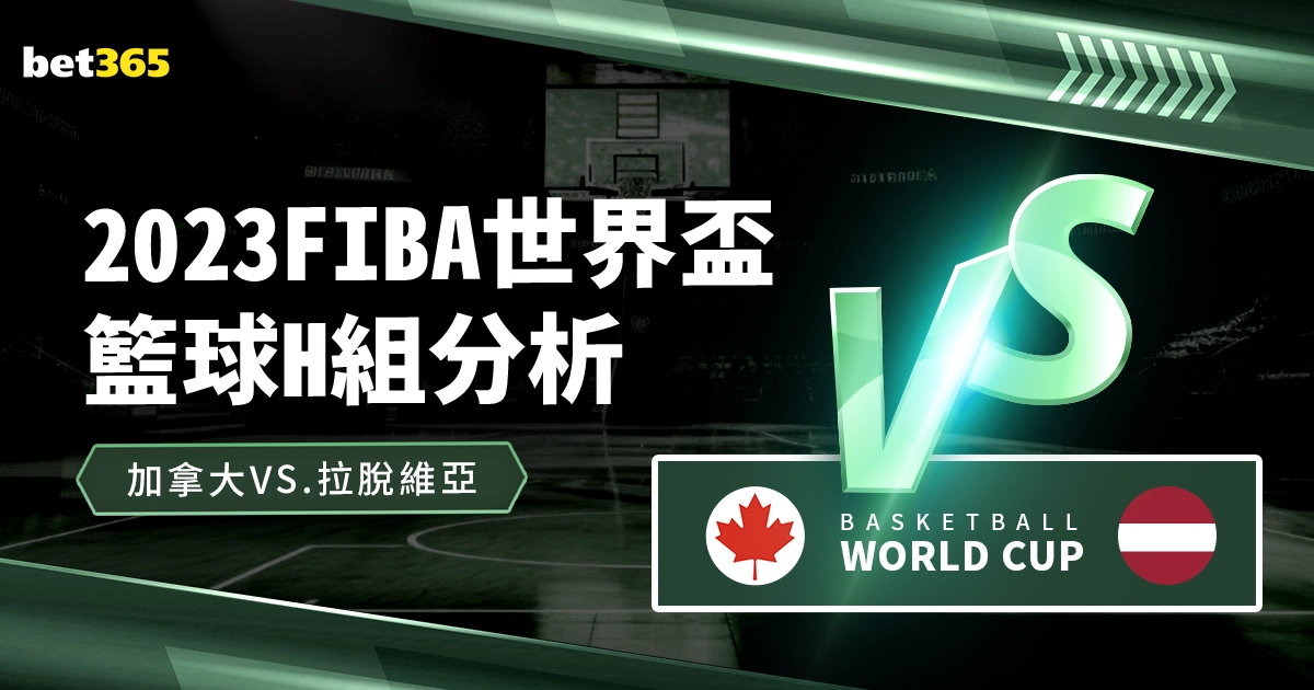 山东泰山与,成都蓉城中,超较量裁判,九游会官网,九游会App,九游会真人,九游会娱乐,九游会中心
