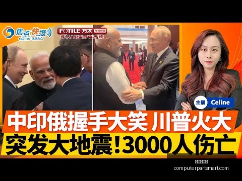 拜仁慕尼黑,与比利亞雷,亞爾欧冠,九游会官网,九游会App,九游会真人,九游会娱乐,九游会中心