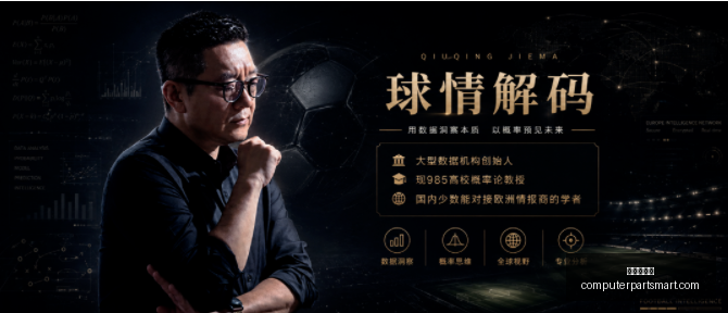 塞拜尼断球,助攻,格罗斯送出,九游会官网,九游会App,九游会真人,九游会娱乐,九游会中心