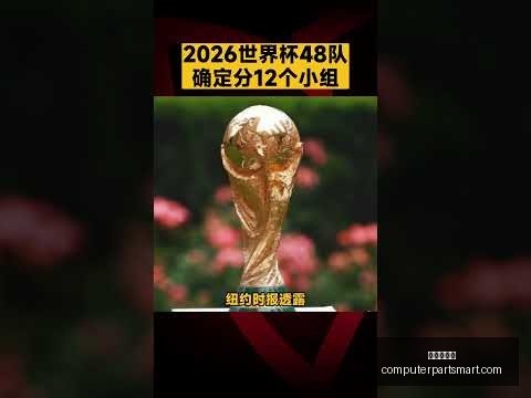 北京国安外,援费爾南多,宣布解约,九游会官网,九游会App,九游会真人,九游会娱乐,九游会中心