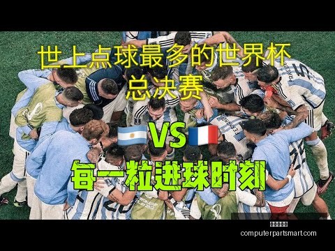 球星私人飞,机购置成本,揭秘,九游会官网,九游会App,九游会真人,九游会娱乐,九游会中心