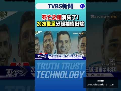 塔图姆,分率绿军客,场逆袭,九游会官网,九游会App,九游会真人,九游会娱乐,九游会中心