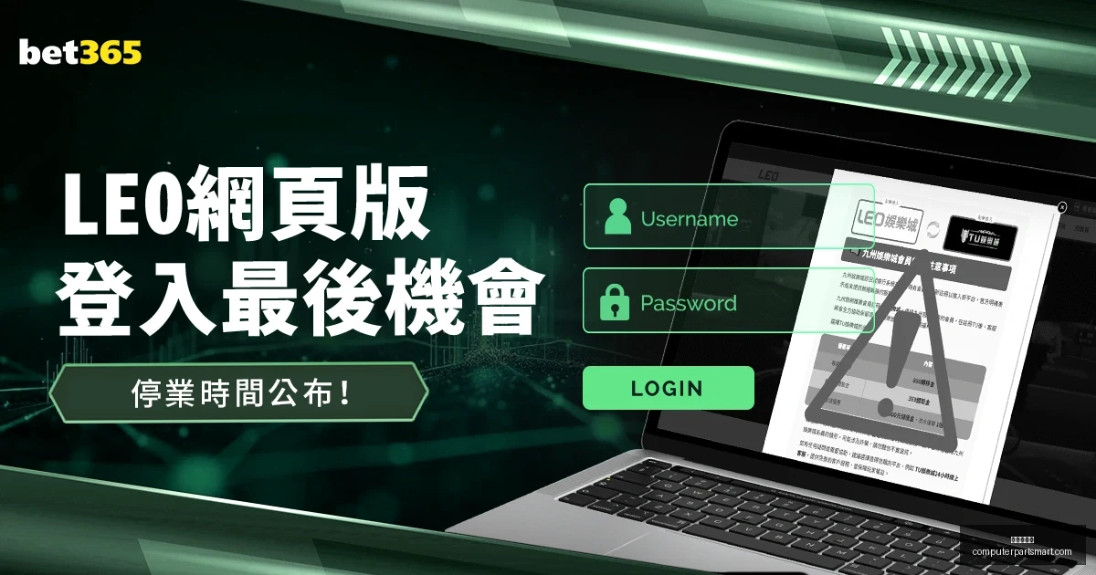 皇马力促魔,笛续约,新赛季留队,九游会官网,九游会App,九游会真人,九游会娱乐,九游会中心