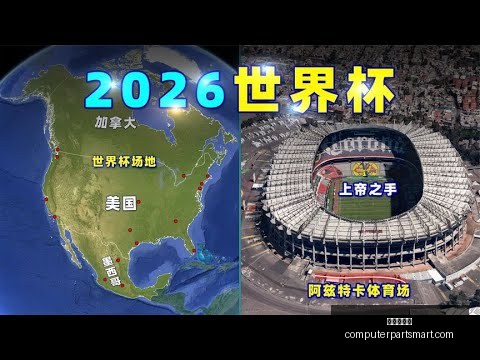 東北大區賽,第三日,關鍵時刻逐,九游会官网,九游会App,九游会真人,九游会娱乐,九游会中心
