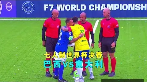 3月4日常规赛：火箭对阵雷霆，亚历山大精彩集锦回顾