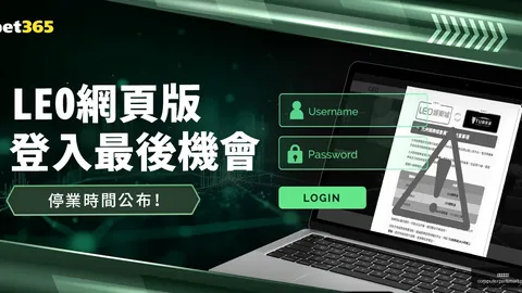 皇马力促魔笛续，九游会真人，约，新赛季留队已成定局